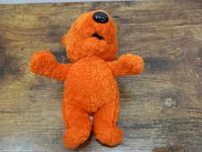 Applause 6" Ojo Bear, Bear In The Big Blue House No Tags - Good Condition