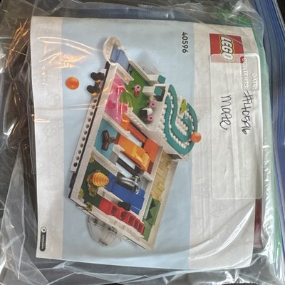 LEGO Magic Maze 40596 Retired GWP Limited Edition 332 Pieces