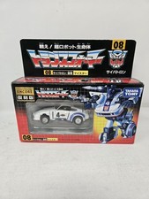 Transformers G1 Encore Jazz Meister complete Takara 08 Reissue 2008