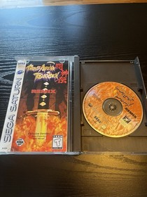 CIB Battle Arena Toshinden Remix (Sega Saturn, 1996) Complete *TESTED*