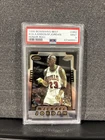 1996-97 Bowman's Best Honor Roll Michael Jordan, Hakeem Olajuwon #HR2