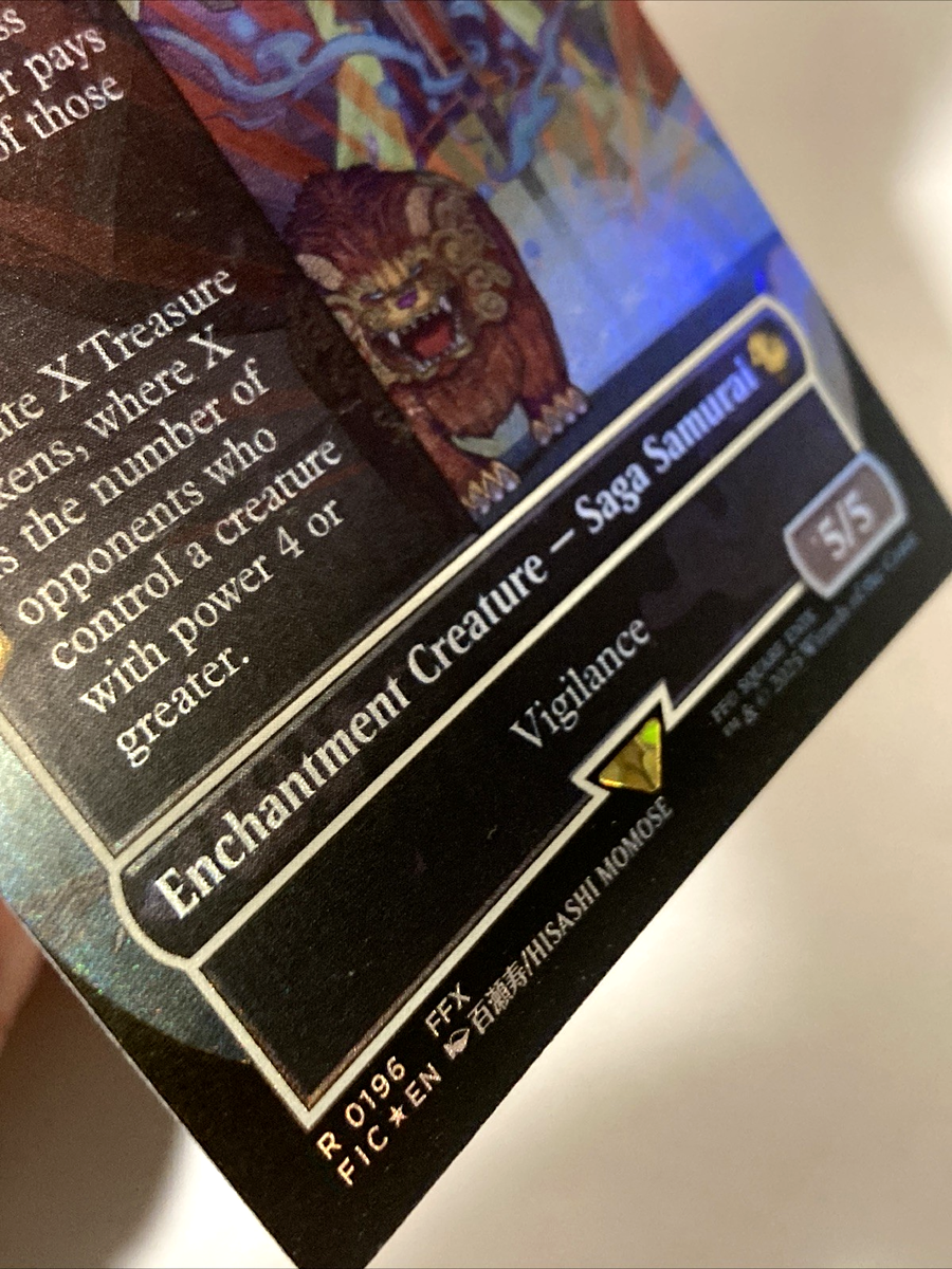 MTG Summon: Yojimbo (Borderless Foil) Commander: Final Fantasy 196