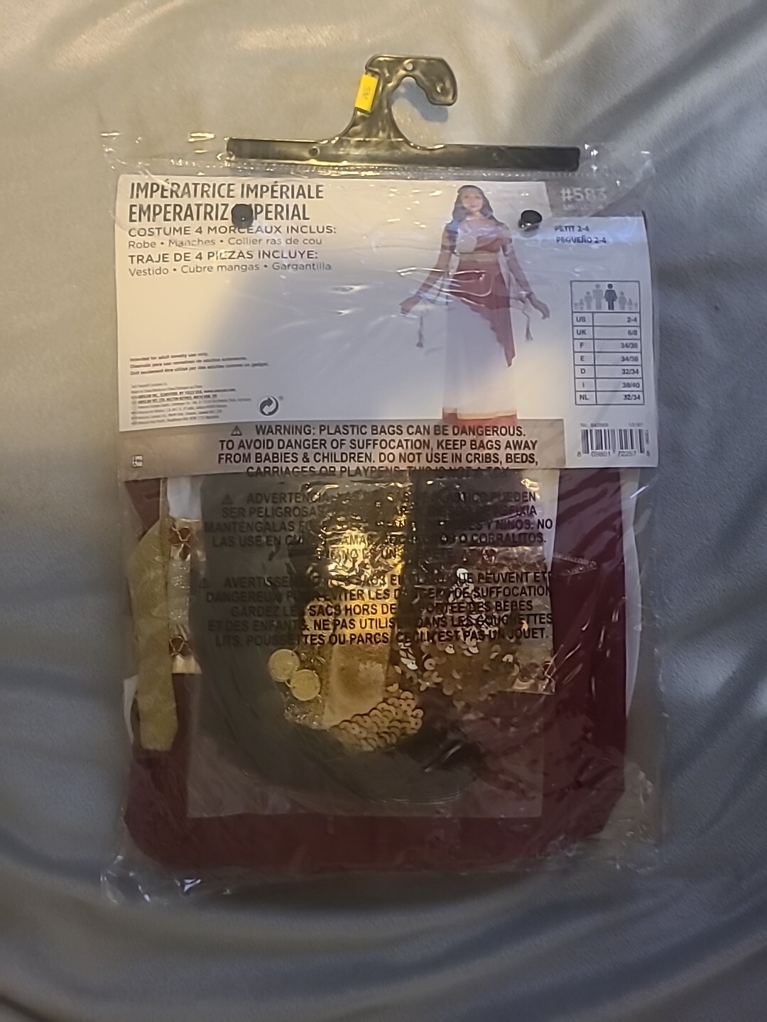 Picture 2 of 2