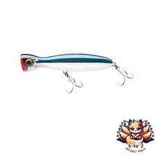 NEW DUEL HARDCORE Hardcore Bullet Bull Popper Lure F 160mm Weight: 50g F1206-HKN