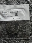 1980-S Susan B Anthony $1 Dollar Coin San Francisco Business Strike Unc — photo 2