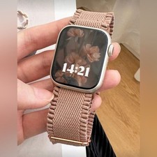Brown Fringe Ruffle Cottagecore Boho Stretchy Apple Watch Band