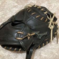 Mizuno Global Elite Catcher's Mitt Hardball Blue Leather