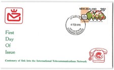New Zealand #597 FDC, 1976, Telecom