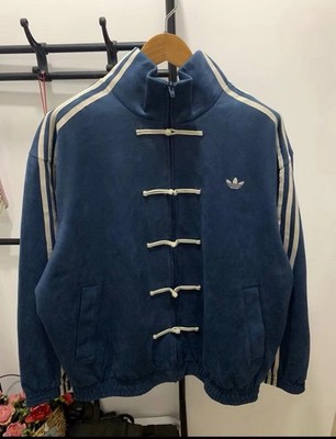 Authentic Adidas Originals Blue Chinese New Year Jacket | Sizes S