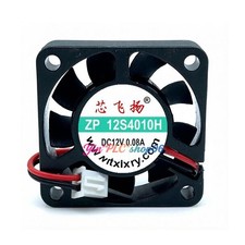 12S4010H Cooling Fan 40x40x10mm DC12V 0.08A 2Pin New