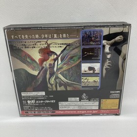 Azel Panzer Dragoon RPG W/Manual Sega Saturn SS Retro Good Used Game NTSC-J JP
