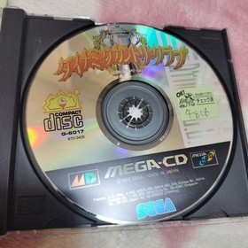 Dynamic Country Club Mega CD