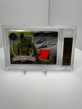 2011 Press Pass Mark Martin Magnificent Materials Sheet Metal Auto /25 #MMSE-MM