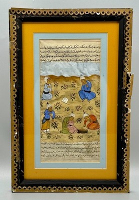   ANTIQUE INDO-PERSIAN MINIATURE PAINTING SCHOLARS SUFI SCENE GOUACHE