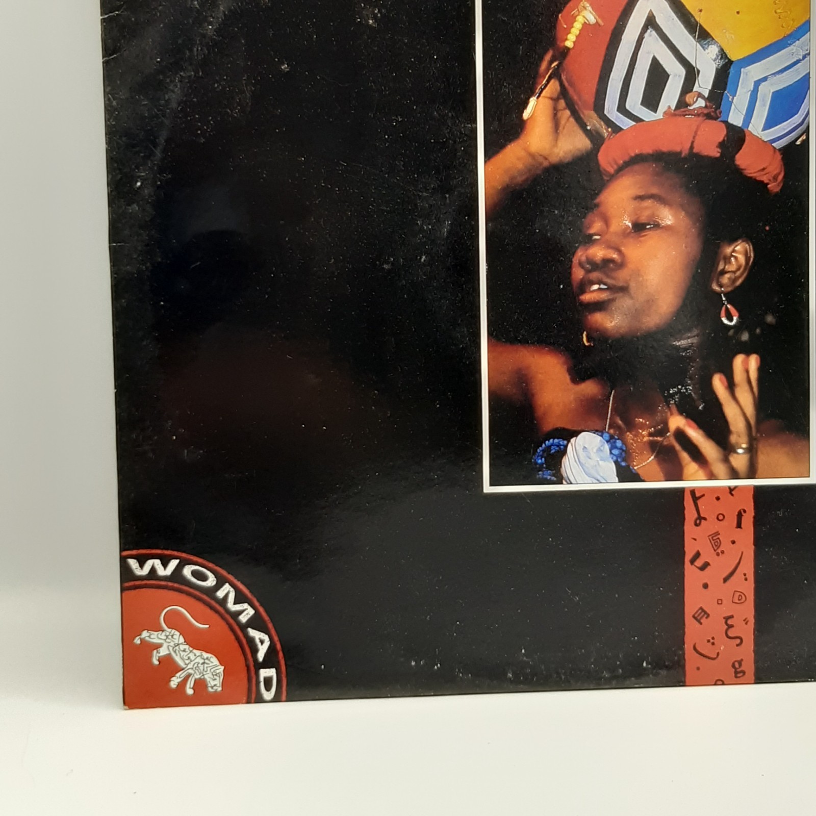 Fatala – Fatala vinyl 1989 Womad Records UK pressing Folk/African image 3