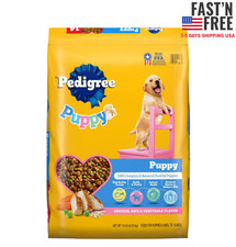Pedigree Puppy Growth  Protection Chicken  Vegetable Dry Dog Food, 14 Lb Bag