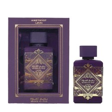 Lattafa Bade’e Al Oud Amethyst 100ml Eau De Parfum Unisex EDP NEW