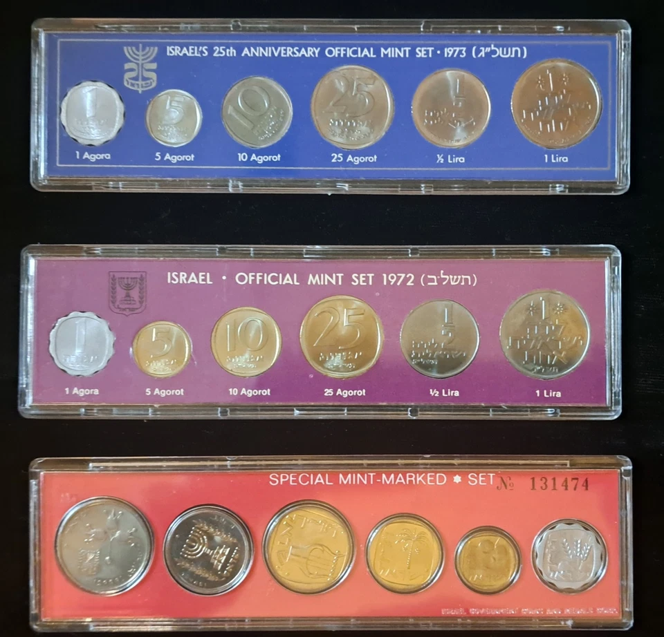 LOT OF 3 Coins Of Israel Official Mint Sets 1971, 1972 & 1973 (25th Anniversary) - Image 2 of 4