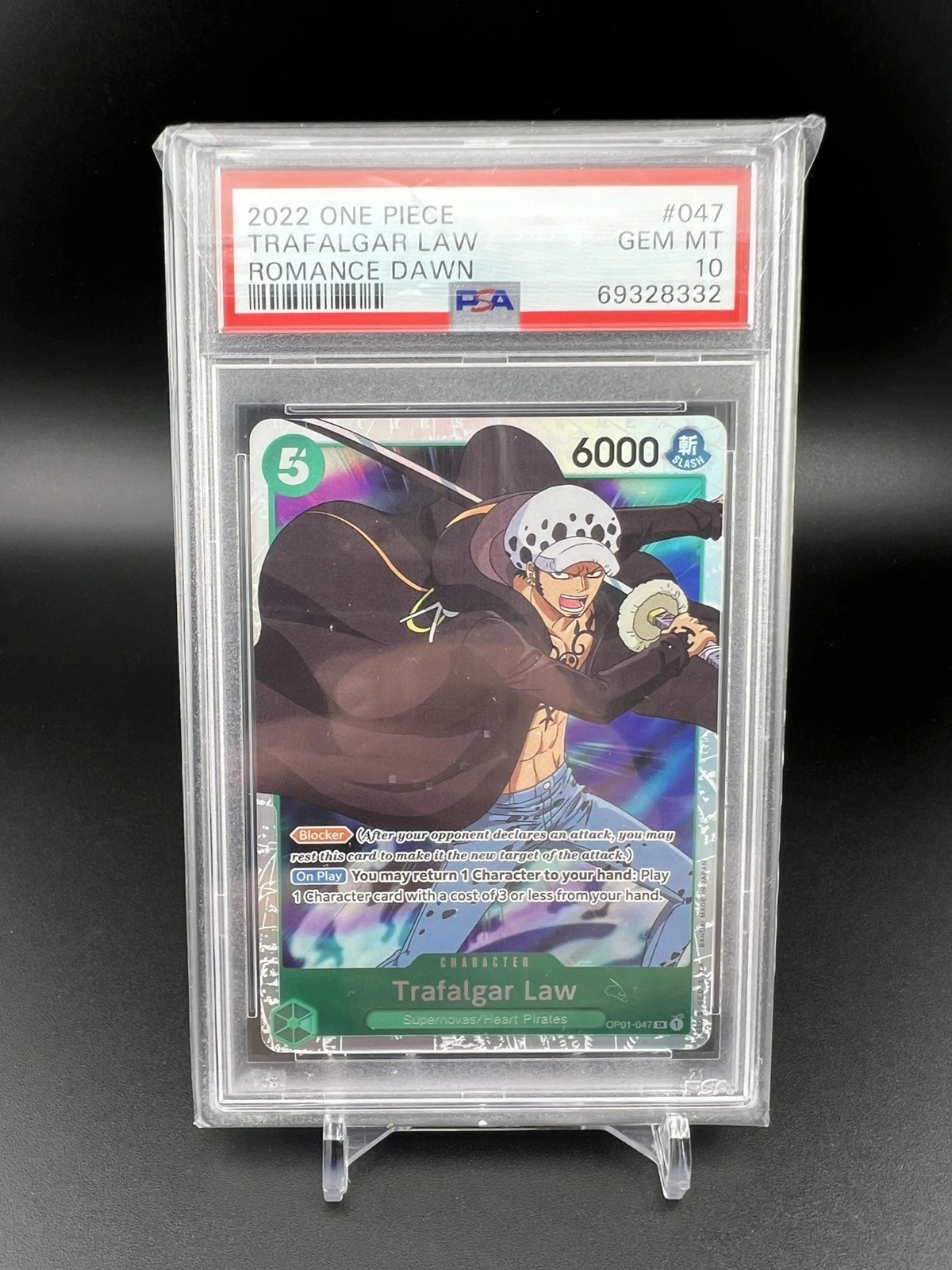 eBay