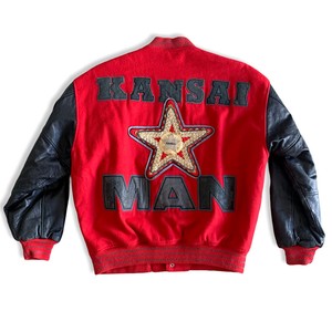 varsity jacket ebay