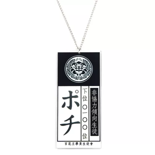 Anime Kakegurui Necklace Jabami Yumeko Name Tag Cosplay Prop Gift New - Picture 7 of 17