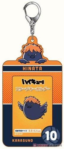 Offizieller Haikyuu Fotokartenhalter - Hinata Krähe