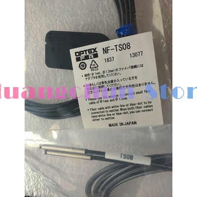 Optical fiber cable NF-TS08 #T6