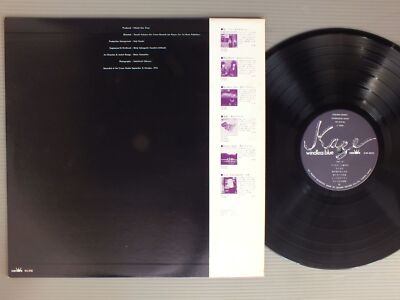 KAZE/WINDLESS BLUE w/OBI JPN CW4025 | eBay