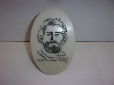 The Face Of Christ Etching Psalm 105:4 Authentic Handcraft From Tennessee Joe C.