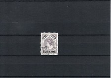 TIMBRE SURINAME SURINAM 1899 N°36 OBLITERE USED