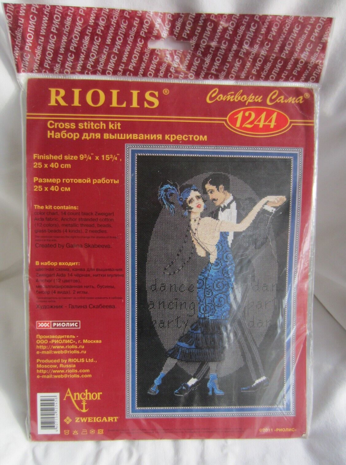 Foto 5 di 5