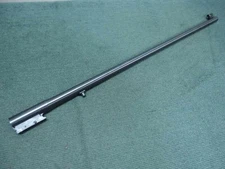 H&R / NEF -  HANDI RIFLE BARREL - CUSTOM BUFFALO CLASSIC .577/450 - 32-INCH
