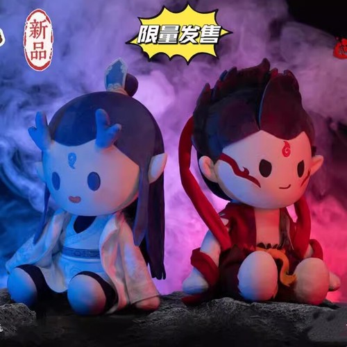 Ne Zha 2 Nezha Aobing Plush Stuffed Doll Dress Up Toy 40CM Pillow Collection Hot - Picture 8 of 10