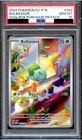 PSA 10 INDONESIAN Bulbasaur 092/SV-P SV4A Box INDONESIA Promo Pokemon Card MINT
