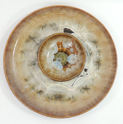 Bill Campbell 2016 Flambeaux Crystalline Glaze Stoneware Chip & Dip 13 1/4''