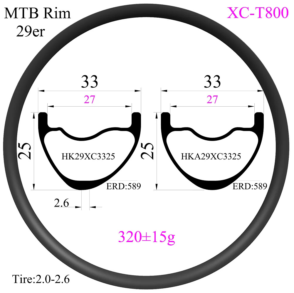 Hookless Tubeless