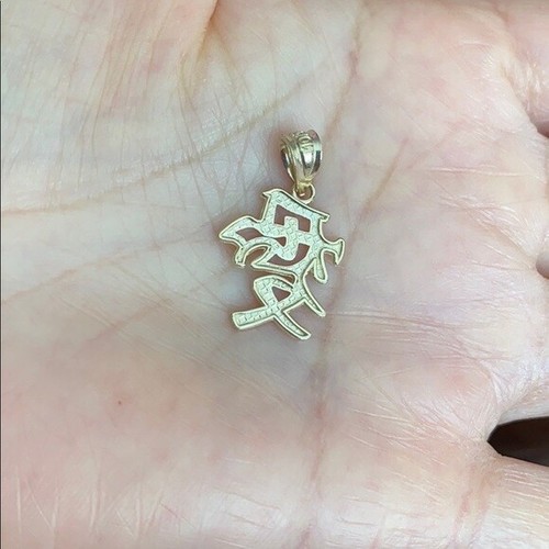 10k Solid Yellow Gold Chinese Love Symbol Pendant Necklace 16" 18" 20" 22" - Picture 6 of 8
