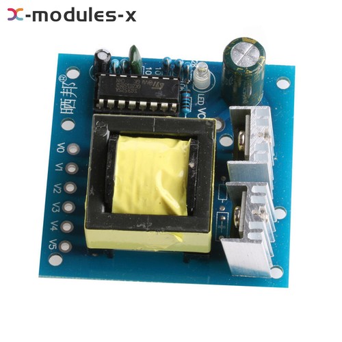 150W MC Converter DC 12V To AC 220V Inverter Boost Transformer Power Board New - Picture 8 of 9