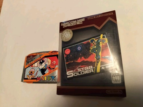 Famicom Mini Mappy And Star Soldier GBA Gameboy Advance BOX ONLY No Games