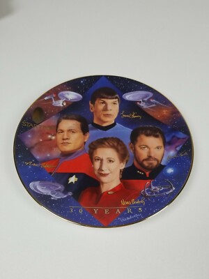 STARFLEET SECOND IN COMMAND Star Trek 30 Year Plate 0948F Hamilton Collection 