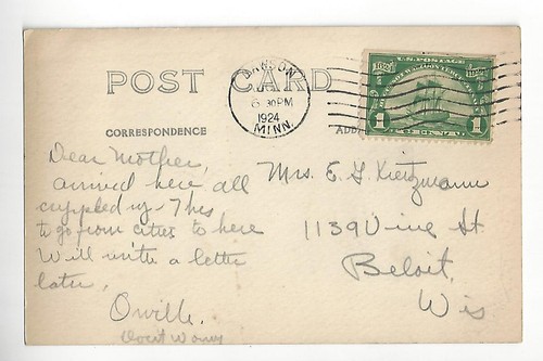 Dawson, Minnesota, Main Street RPPC - Picture 2 of 2