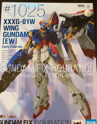 GUNDAM FIX FIGURATION METAL COMPOSITE Wing Gundam EW Early Color