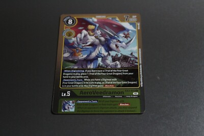 Digimon TCG (2020) - EX3-033 - 1x AeroVeedramon - Yellow - Rare