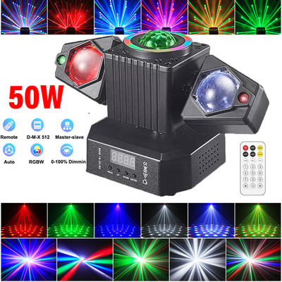 Laser RGBW Moving Head Light Disco Stage Lighting Beam DMX512 Christmas Party DJ