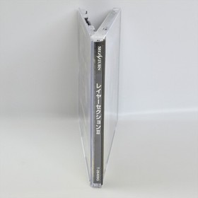 Sega Saturn LAYER SECTION II 2 Spine * 6168 ss