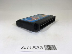 AJ1533 Dragon Quest II 2 NES Famicom Japan