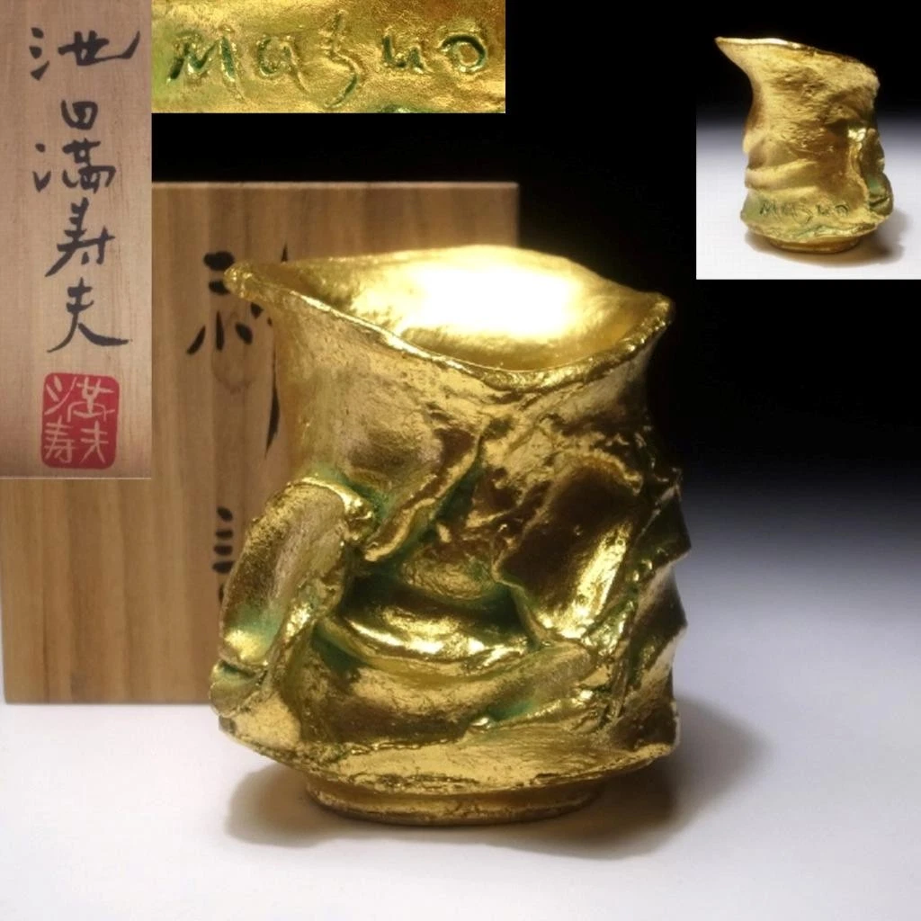 铜日本古董花瓶| eBay