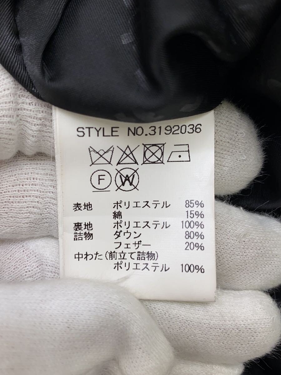 Schott Down Jacket L Polyester Camel - image 4