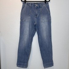 Judy Blue Jeans -9/29 Medium Wash Jogger Elastic Waist High Rise Denim