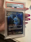 Blastoise ex 200/165 Sv: Scarlet & Violet 151 Holo PSA 8
